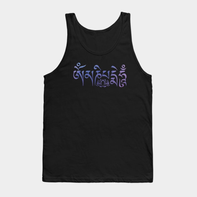 Om Mani Padme Hum Watercolor Purple Tank Top by Taylor